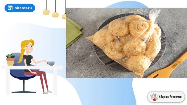 Домашний стол для всех 