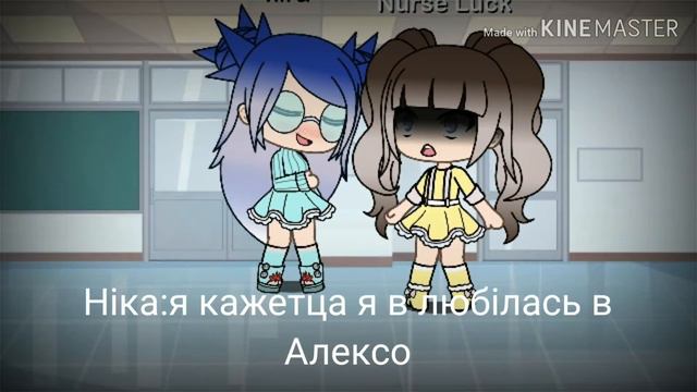 Міні. Фільм. Девочка. Демон смотреть онлайн