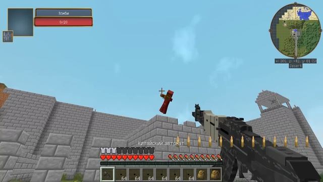 БАНДИТЫ НАПАЛИ НА ВОЕННУЮ БАЗУ? СОЛДАТА УКУСИЛ ЗОМБИ? #37 ЗОМБИ АПОКАЛИПСИС В МАЙНКРАФТ смотреть онлайн