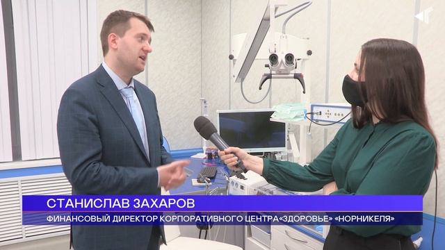 1612 НОВЫЕ ВОЗМОЖНОСТИ ДЛЯ ЗДОРОВЬЯ смотреть онлайн