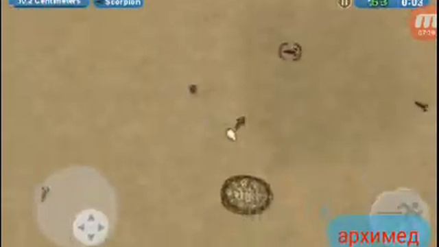 Играем в игру Съедобная планета!!! Играем за мышь!!! Класс!!! смотреть онлайн