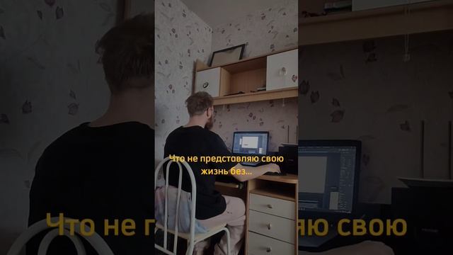 Три стадии дизайнера #вебдизайн #заработок #вебдизайнер #деньги #дизайн #фрилансер смотреть онлайн