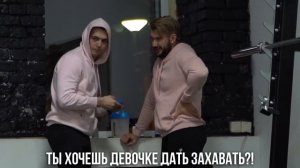 ДЕВУШКА МАСТЕР СПОРТА ПРИТВОРИЛАСЬ НОВИЧКОМ В ЗАЛЕ #6|ПРАНК НАД ТРЕНЕРОМ