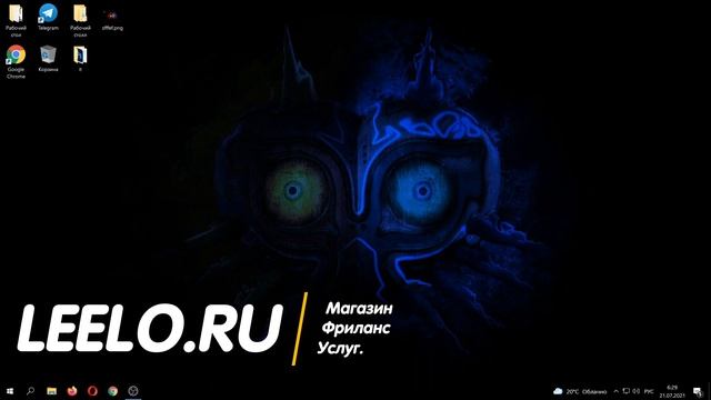 Строительные Нарративы