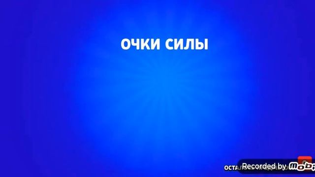 открываем боксы в нулс бравл смотреть онлайн