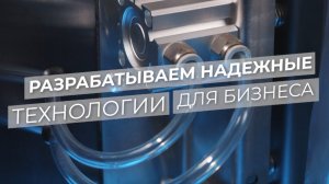 KDM - Оборудование для бизнеса по лучшим ценам