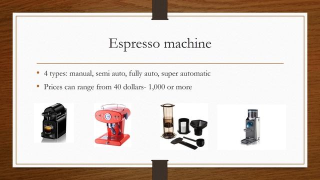 espresso asynchronous смотреть онлайн