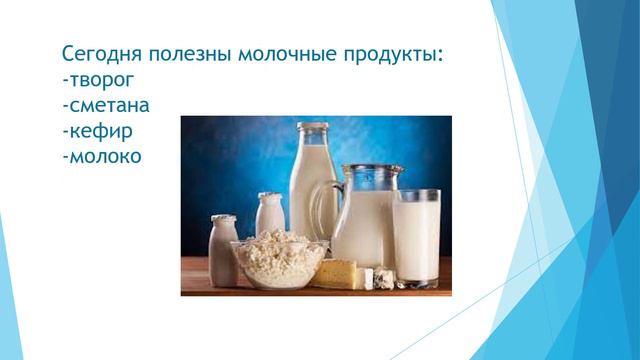 Понедельник - день ЛУНЫ. смотреть онлайн