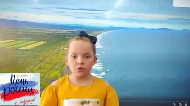 Красноульская сельская библиотека «Берегите друзей» смотреть онлайн