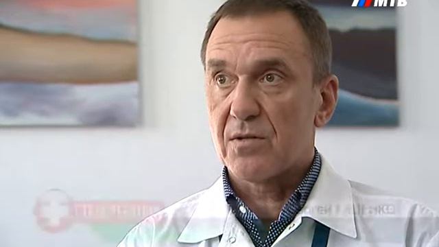 ТЕЛЕТЕРАПИЯ смотреть онлайн