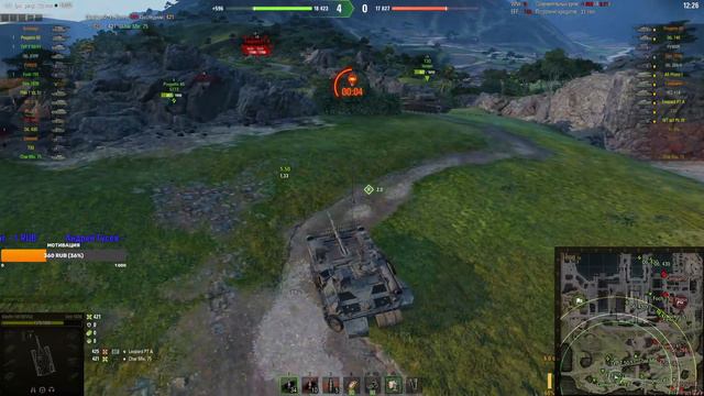 дарю подписчику 100 золота "Мир танков". Strv 103B продолжаем имбовать смотреть онлайн