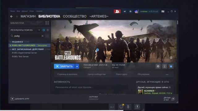 ? Как вставить параметры запуска :/ смотреть онлайн