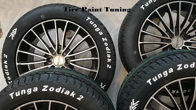 Tire Paint. Краска для шин.Красим Tunga Zodiak 2.Летняя R16. смотреть онлайн
