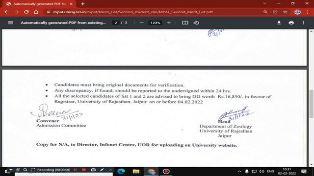 UNIRAG MPAT 2019-2020 SECOND MERIT LIST. RU MPAT MERIT LIST. MPAT MERIT P-8 смотреть онлайн