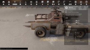 МАШИНА ДЛЯ НОВИЧКА! СБОР КРАФТОВ В CROSSOUT!