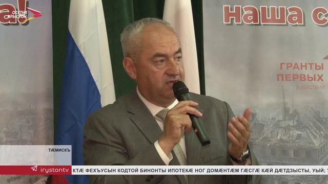 Патриотон проект 