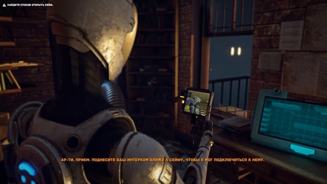 Взлом сейфа - The Uncertain: Episode 1 - The Last Quiet Day прохождение и обзор игры часть 6 смотреть онлайн