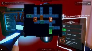 ОБЕЗВРЕДЬ БОМБУ? ДО ВЗРЫВА? | Последняя миссия | Operation Tango прохождение #6