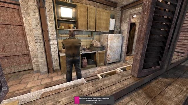 ?A.R.E.A 1.1691 [ЗБТ] | S.T.A.L.K.E.R смотреть онлайн