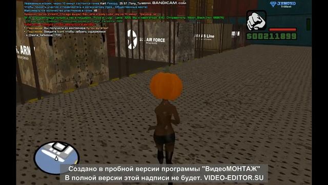 Даймонд РП |||| Контейнеры |||| ОлЕшА 6 лет смотреть онлайн