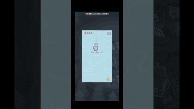 Кошки и суп?ПРОХОЖДЕНИЕ #4