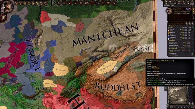 Crusader Kings 2 Roleplay | The Mask of the Red Death! | (Let's Play, Hard, 2018 - 2020) смотреть онлайн