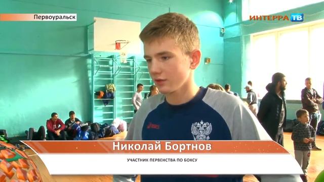 Бокс 15 10 18 смотреть онлайн