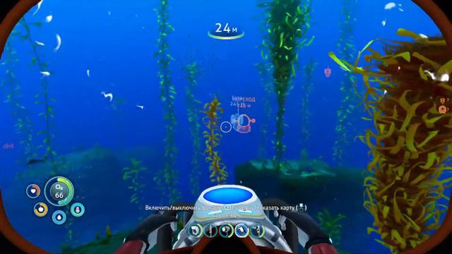 Улучшение Морехода - Subnautica: Below Zero #8