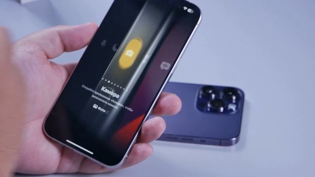 Как работает Action Button на Apple iPhone 15 Pro Max смотреть онлайн