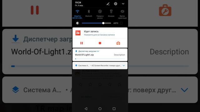 Карта совсеми вещами в Terraria 1.4 смотреть онлайн
