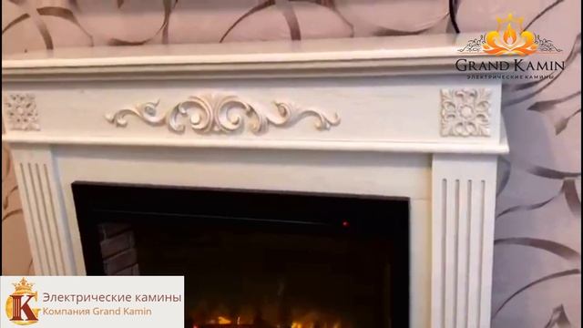 Отзыв о покупке у Гранд Камин.Электрический камин.Noce белый дуб с очагом Efp 3020 от Electrolux смотреть онлайн