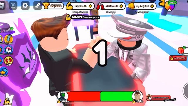 Новый ролик про рукопашного боя