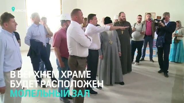 Воробьев проинспектировал строительство Никольского храма в Павшинской пойме смотреть онлайн