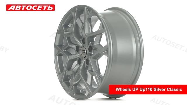 Wheels UP Up110 Silver Classic: 3D-обзор литого диска ● Автосеть ● смотреть онлайн