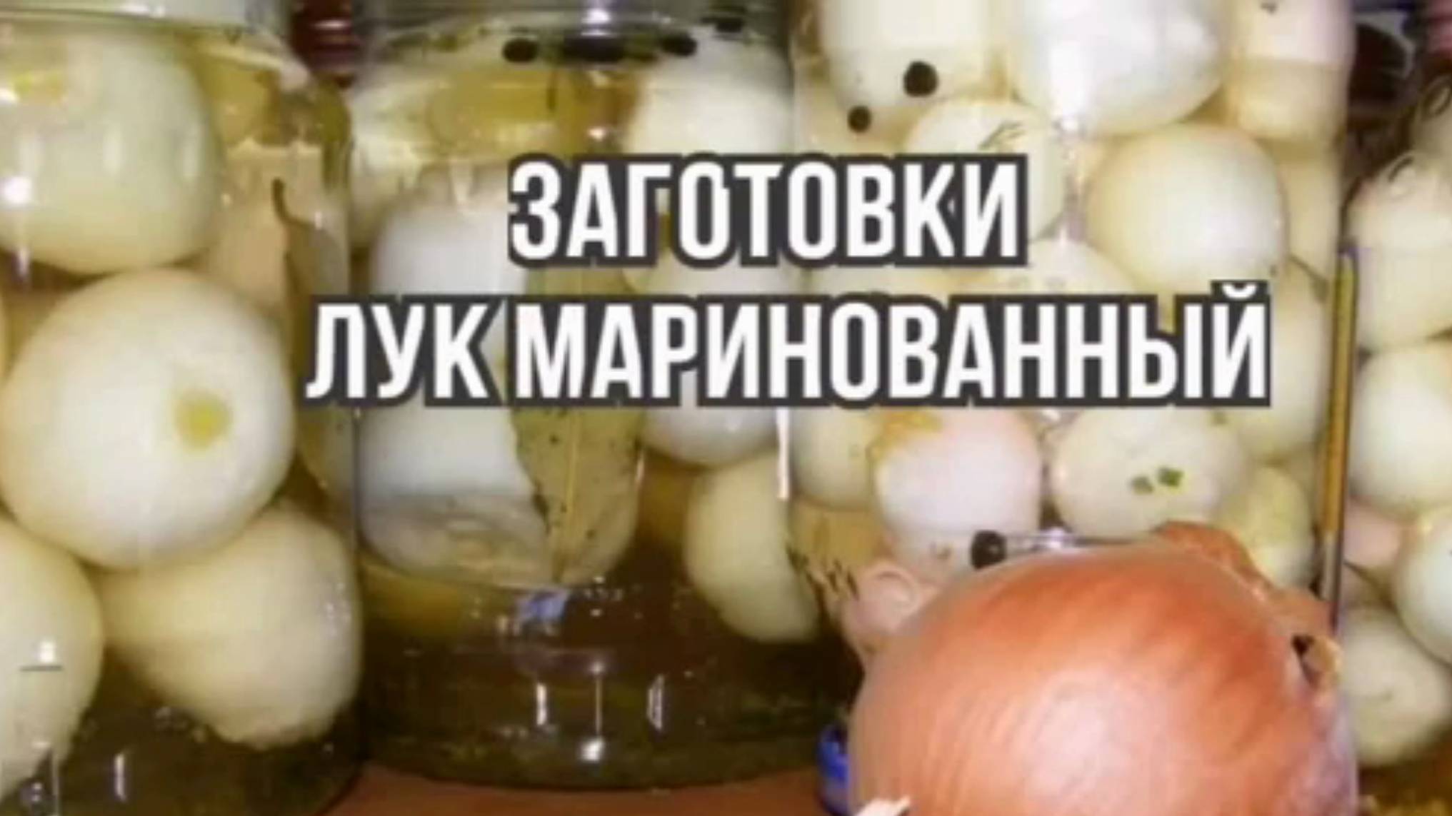 Домохозяйка