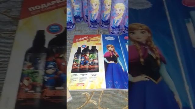 AVON- детская серия Холодное сердце