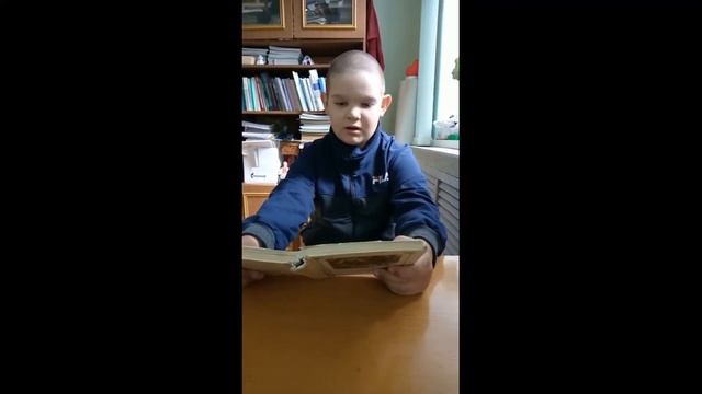 "Узник" А. С. Пушкин смотреть онлайн