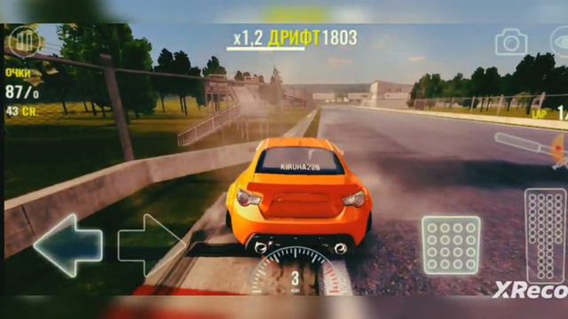 (игра называется drift legends) смотреть онлайн