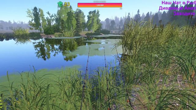 Русская Рыбалка 4 Острог, Архипелаг, Ахтуба, Янтарка! Розыгрыши на Trovo! смотреть онлайн