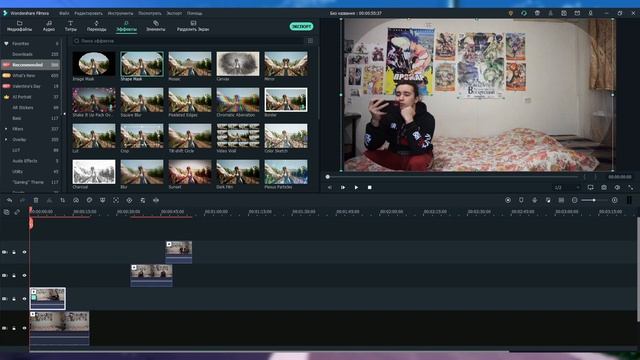 Как создать двойника в видео | Как сделать двойника на видео | Как клонировать себя на видео смотреть онлайн