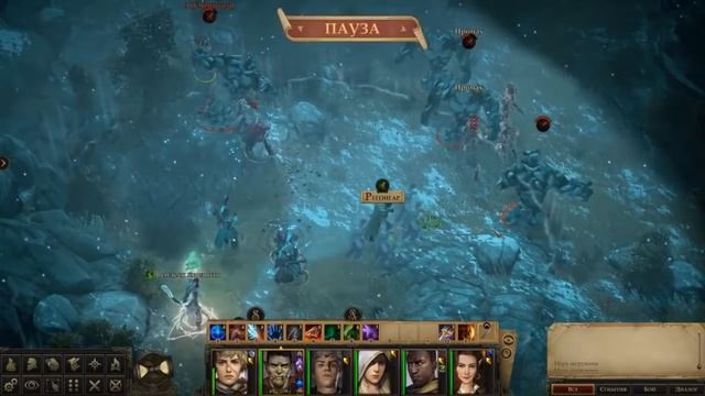 Тайная игра | Pathfinder: Kingmaker — Enhanced Plus Edition \ EPIC Халява смотреть онлайн