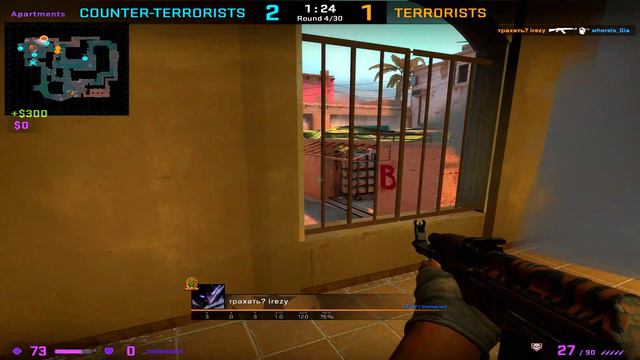 240km/h PEEK mastered ☄️ смотреть онлайн