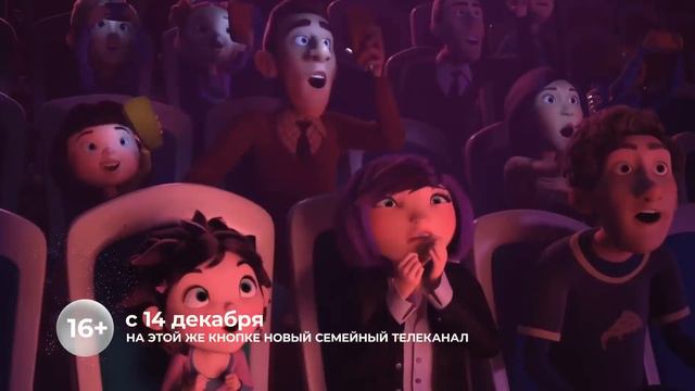 Проморолик нового канала 