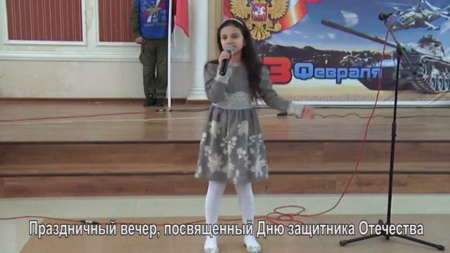 ЕВГЕНИЯ ГИЛЯДОВА "РОССИЯ МОЯ" 23 02 2017 смотреть онлайн