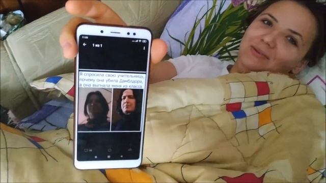 Подарки От Ив Роше на День Рождения| Покупки В Магнит Косметик| Покупки продуктов смотреть онлайн