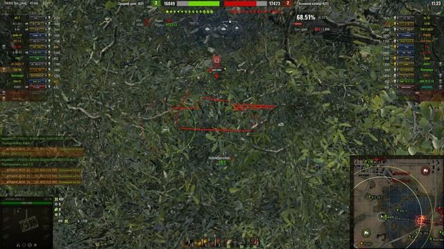 122ТМ смотреть онлайн