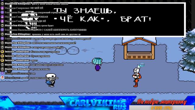 Undertale STREAM| Голос Санса смотреть онлайн