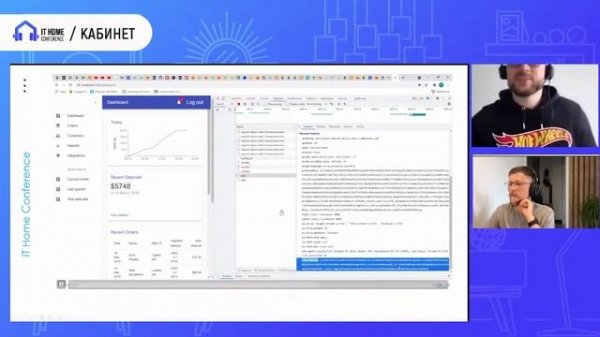 AI в браузере: возможности и сложности