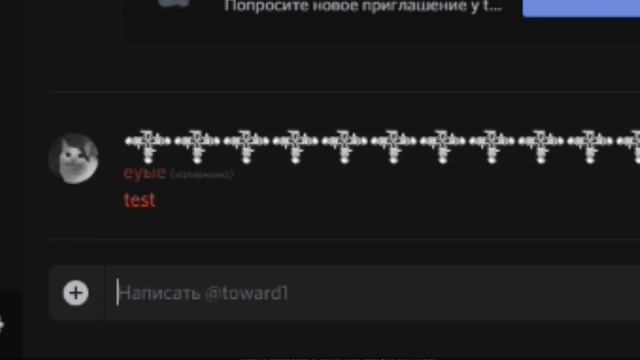 Плагины для BetterDiscord смотреть онлайн
