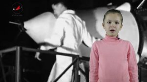 День космонавтики видео. Презентация ко дню космонавтики.